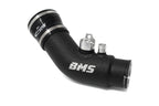 BMS G Chassis B48 BMW Aluminum Short Turbo Inlet Upgrade