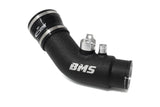 BMS G Chassis B48 BMW Aluminum Short Turbo Inlet Upgrade