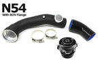 BMS Aluminum Replacement Charge Pipe for N54 E Chassis BMW - Burger Motorsports 